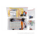 Electronic Kit Kit-004 DIY Kit
